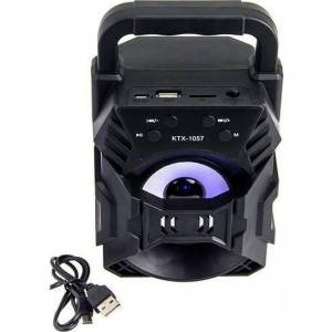 6.5" Wireless Speaker Bs-4306