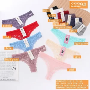 A set of Ladies Breathable Seamless Underwear Panties in different colors.