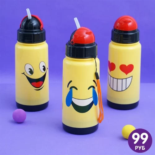Smiley Face Emoji Water Bottle